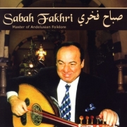 Sabah Fakhri Musical Enigma